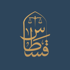 صورة إسلامية